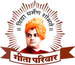 Geeta-pariwar-Logo